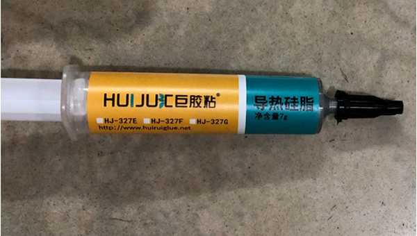 導熱矽脂導幫助客戶解決LED燈的散熱問題