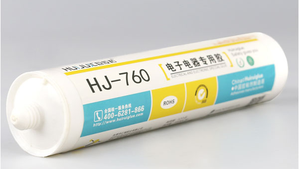 東莞有沒有密封膠點膠後變成密封圈