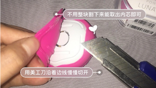 矽膠洗麵儀用什麽密封膠，HJ-730W電子密封膠可密封防水