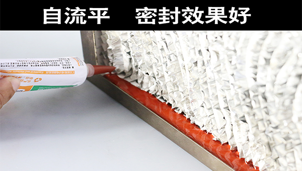 匯巨空氣過濾器密封膠解決空氣過濾器用膠問題