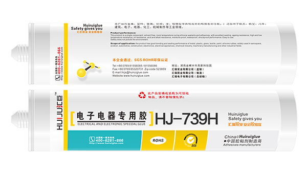 匯巨膠粘有機矽密封膠注意事項及貯存