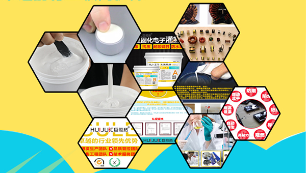 星空体育官网手机版下载使用方法以及適用範圍