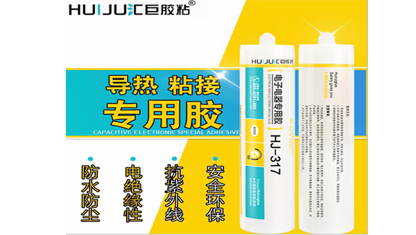 影響導熱膠粘劑粘接強度的因素,匯巨膠粘為您科普