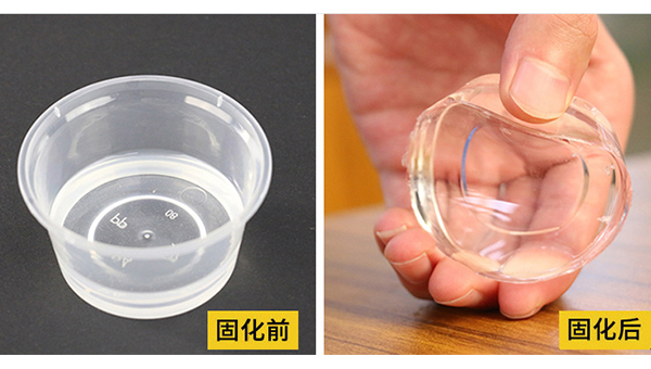 匯巨有機矽灌封膠有哪些特點能應用在哪些行業？