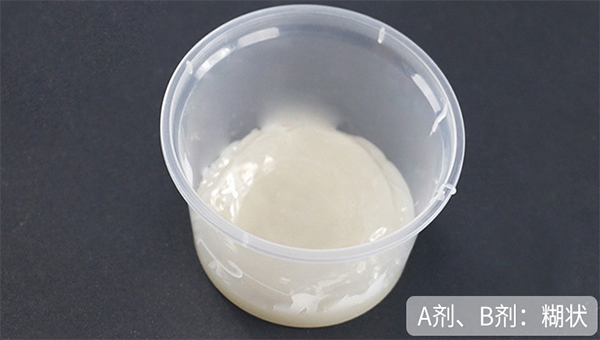 想知道環氧ab膠水成分嗎？匯巨工程師偷偷告訴你