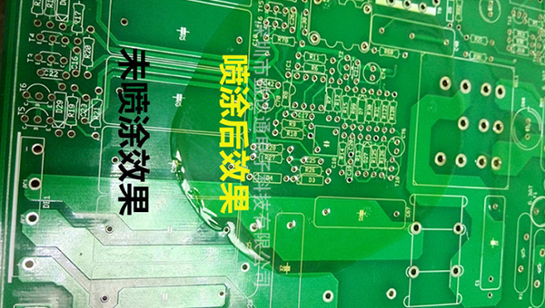 什麽是丙烯酸三防膠？有哪些特性？