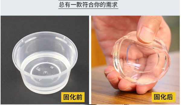 有機矽灌封膠,固化後耐高溫有彈性可返修的灌封膠