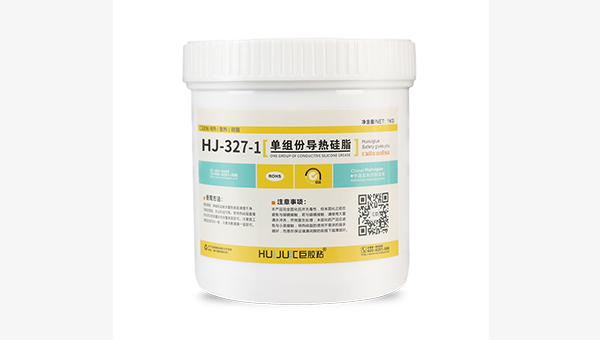導熱矽脂與導熱矽膠有什麽不同？匯巨膠粘為您解答