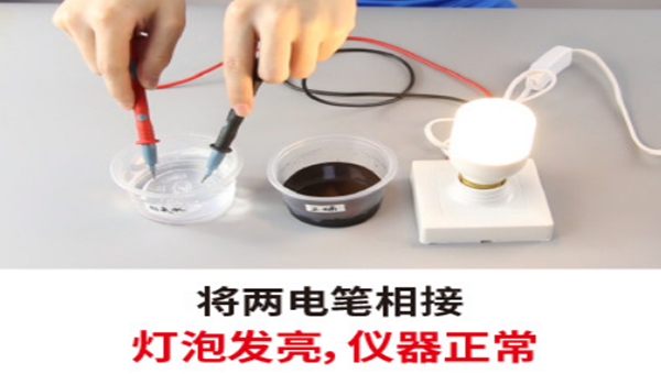 如何判斷環氧灌封膠絕緣？匯巨灌封膠廠家教你做實驗