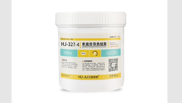 導熱材料中散熱矽脂主要性能有哪些