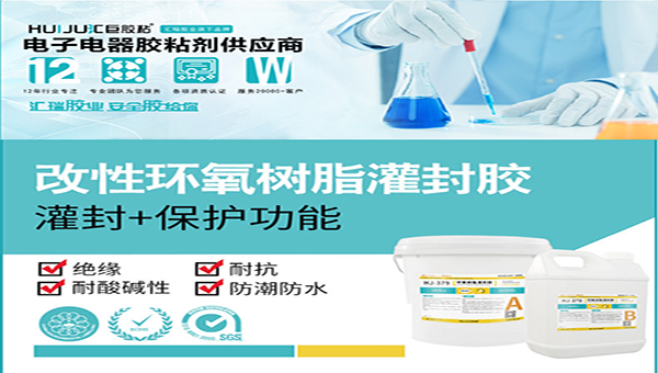 星空体育官网手机版下载性能，23年應用技術工程師解答！