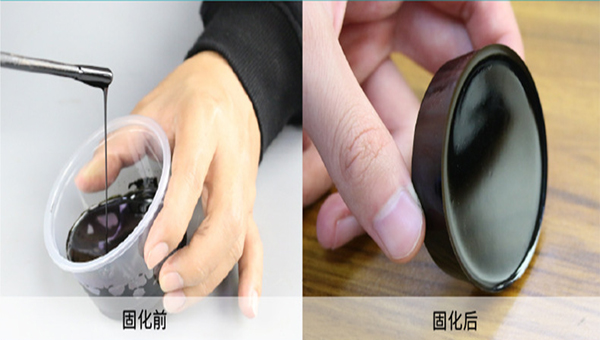 星空体育官网手机版下载不幹是什麽原因？怎麽補救！-匯巨小竅門