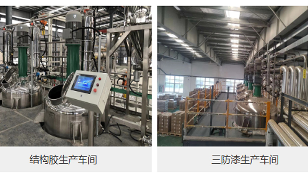 目前市場中環氧樹脂結構膠價格高嗎，哪裏有便宜又好用的？
