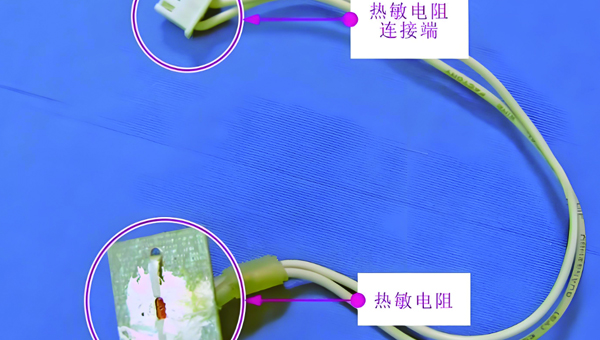 熱敏電阻熱傳導效率太低怎麽辦？試試熱敏電阻導熱膏！