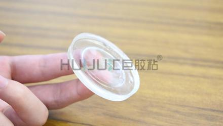 HJ-379星空体育官网手机版下载的特性