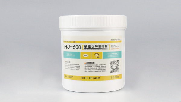 單組份環氧灌封膠為何需低溫保存？