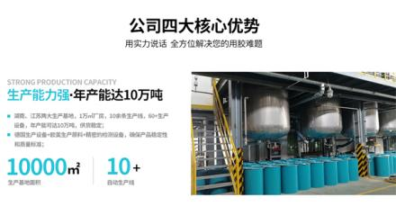 導熱矽膠廠家的信譽與售後究竟有哪些核心價值？