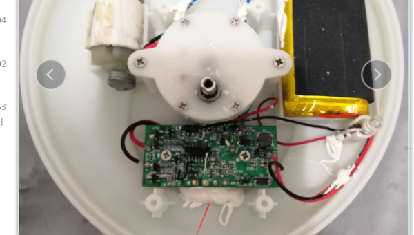電子設備“防水”大作戰有機矽膠來救場！