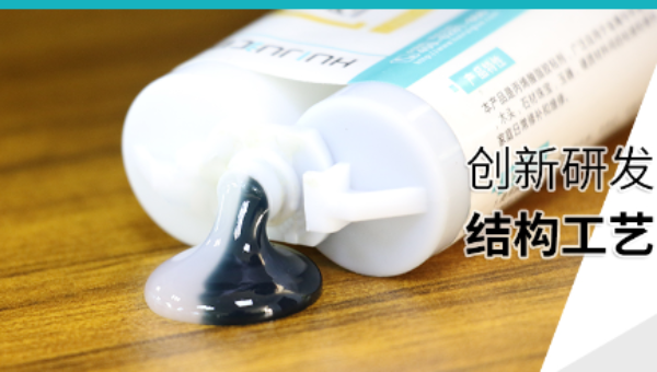 低氣味金屬AB膠與其它AB膠對比有啥優勢？