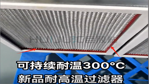 製藥過濾粘接難題專用膠粘劑一招化解