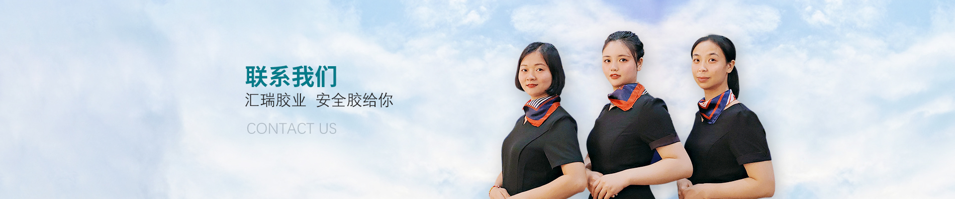 榮譽證書