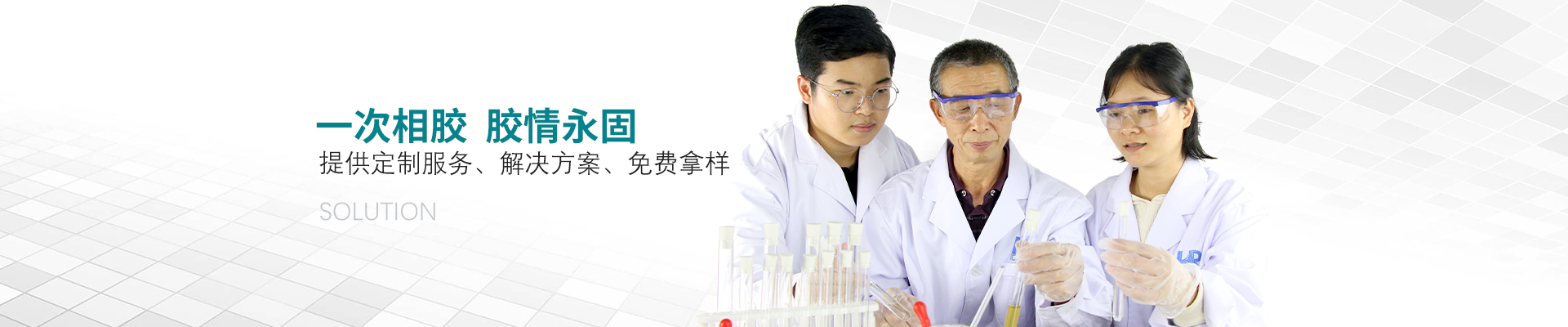 5G通訊設備