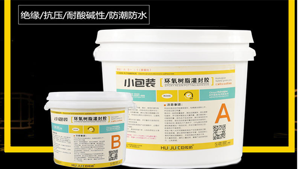 黑色星空体育官网手机版下载