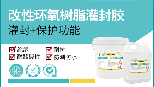 改性星空体育官网手机版下载