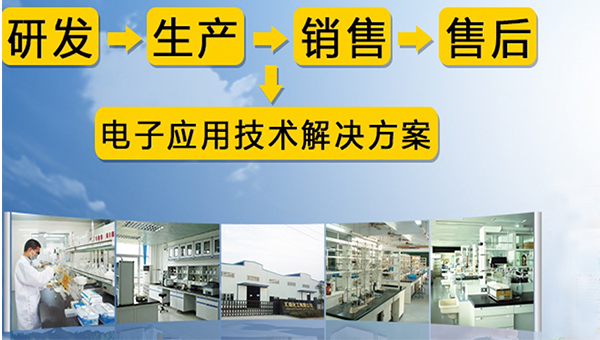 星空体育官网手机版下载.png