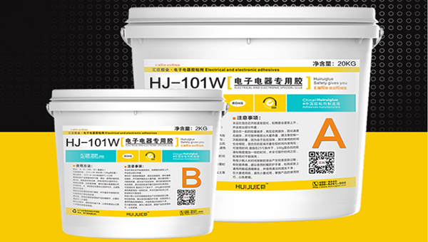有機矽灌封膠.png
