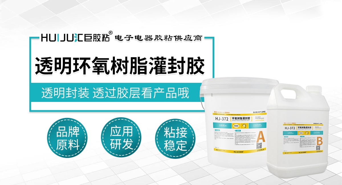 透明星空体育官网手机版下载