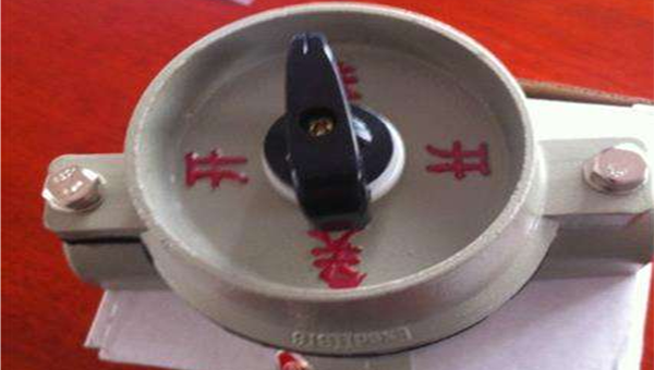 環氧阻燃電子灌封膠.png