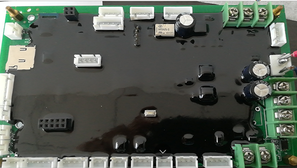 雙組份環氧電子灌封膠.png