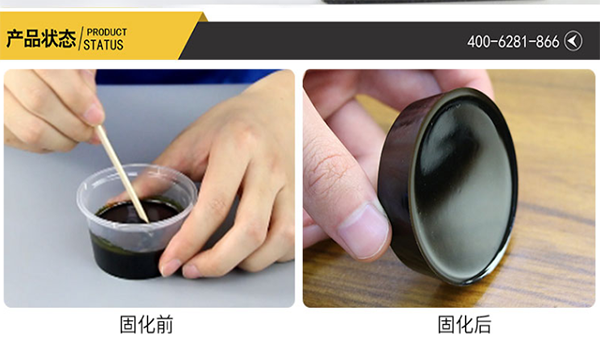 星空体育官网手机版下载1.png