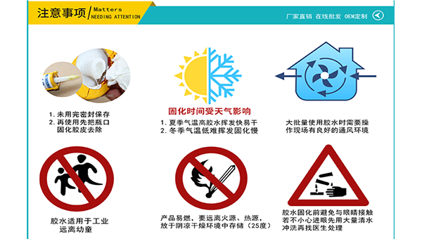 匯巨導熱膠1.png