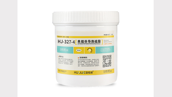 導熱矽脂