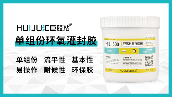 星空体育官网手机版下载耐溫多少度