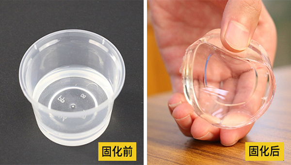 ab膠多久才完全固化