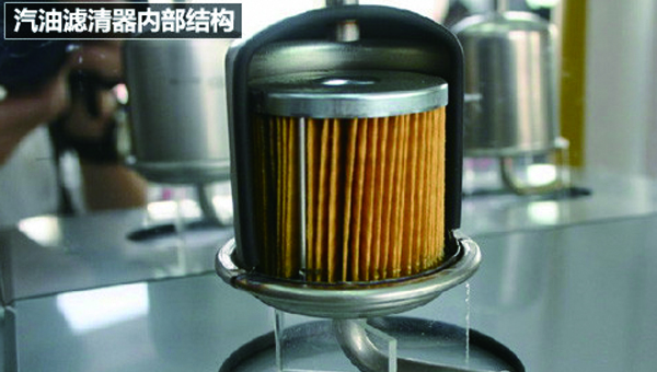 汽車濾清器膠水