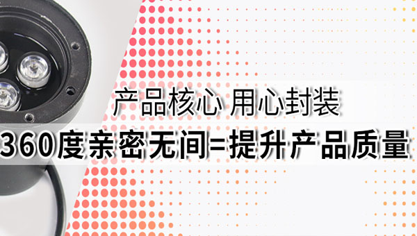 有機矽電子灌封膠