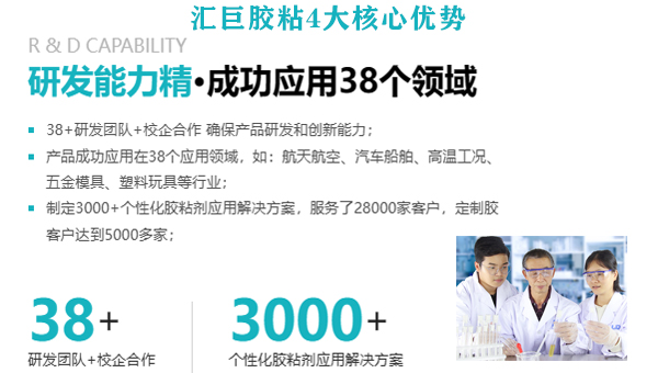 星空体育官网手机版下载
