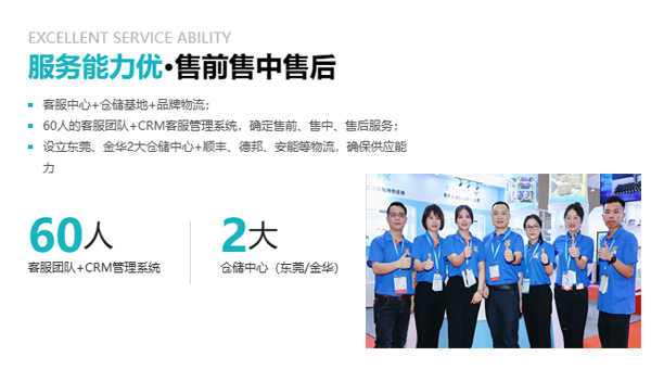 浙江導熱膠批發