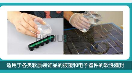 HJ-379星空体育官网手机版下载