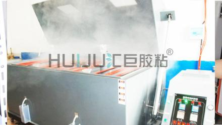 高溫高效過濾器邊框密封膠耐老化性能測試方法