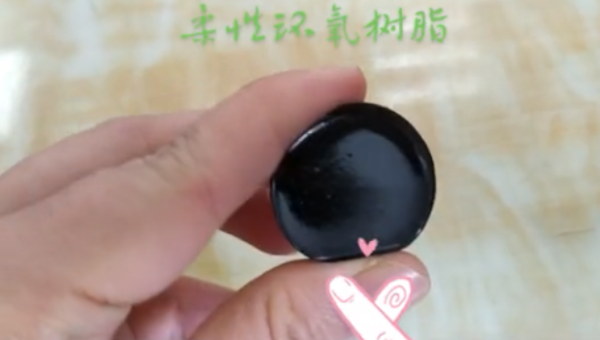 柔性環氧膠，柔性環氧膠解決(jue) 硬膠無法適應形變應力大難題